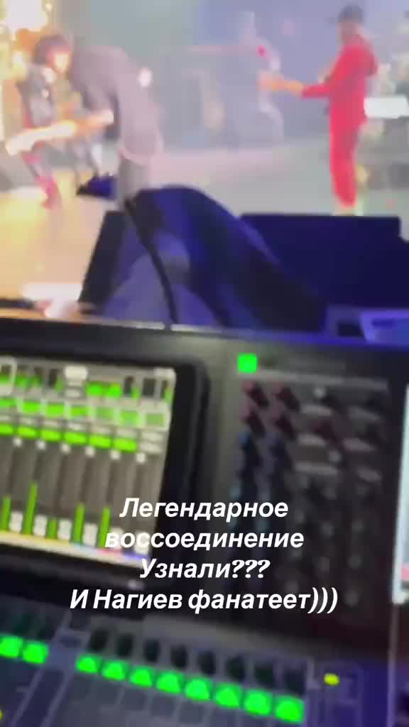 @screamingformoretatu