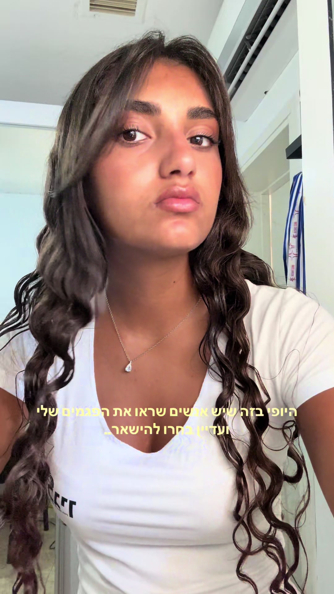 @תָהֵלְ וָגִ׳ימַא 💘