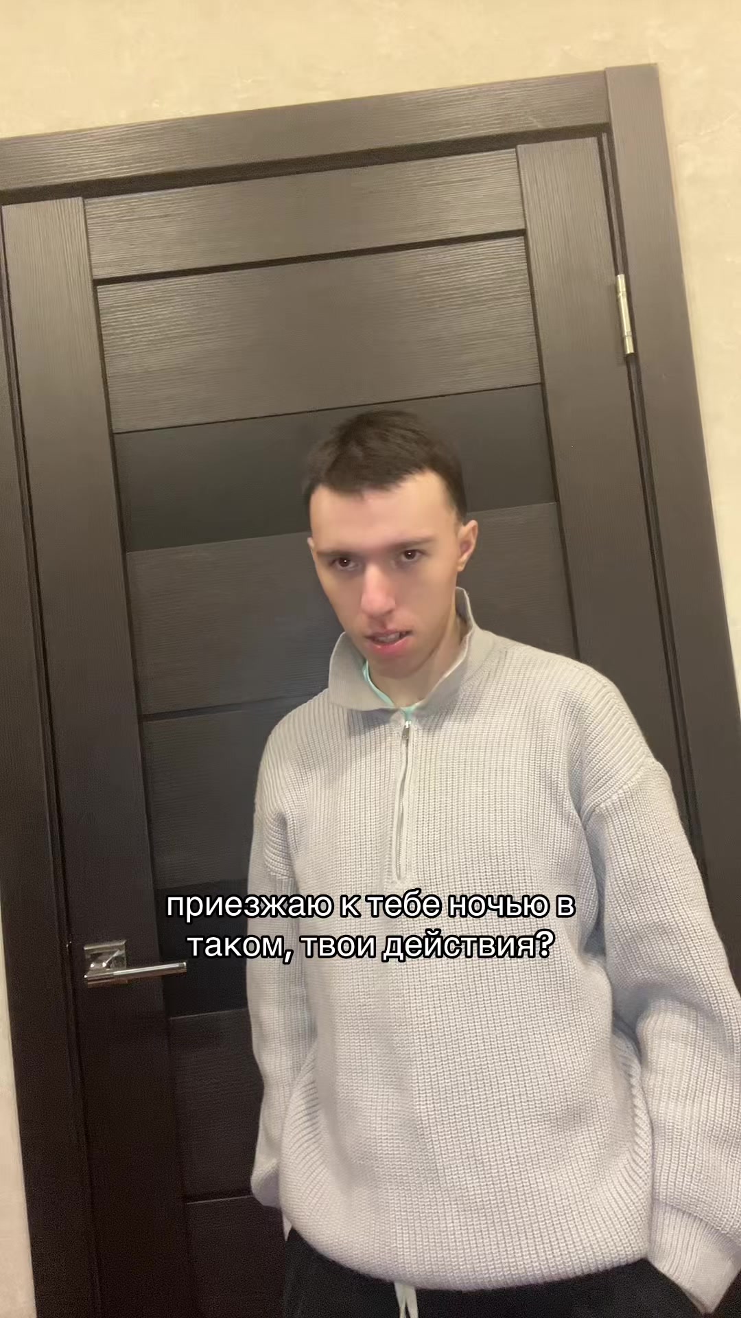 @ТГК: pitin_denis