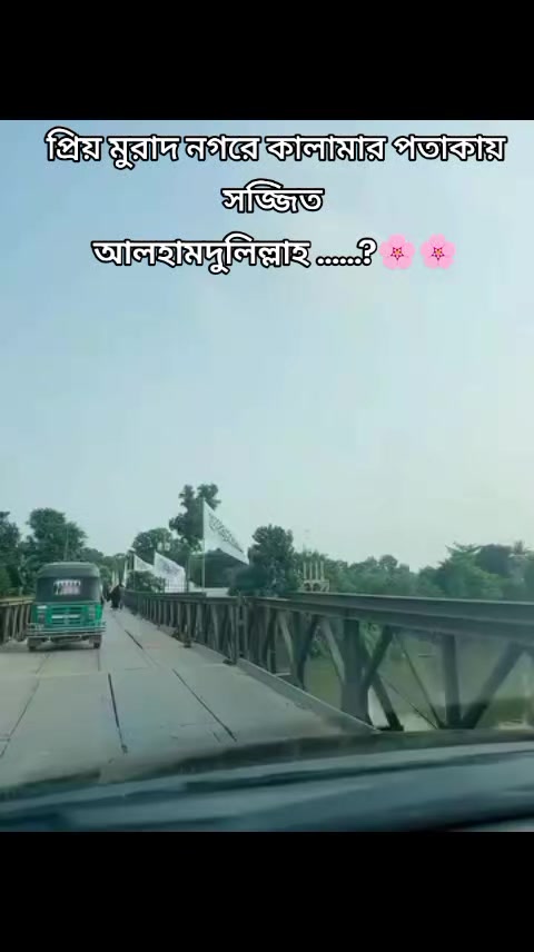 @আমিহীন দুনিয়া 😥😥😥☝️☝️000