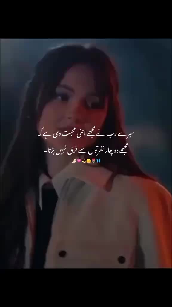 @⸙𝓜𝓾𝓼𝓴𝓪𝓷