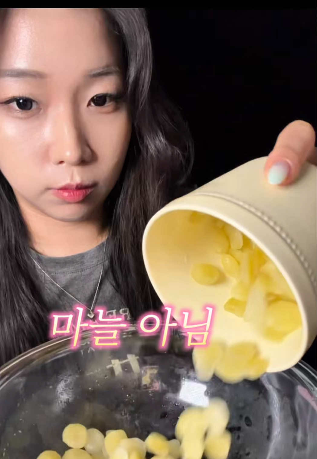 @강구리