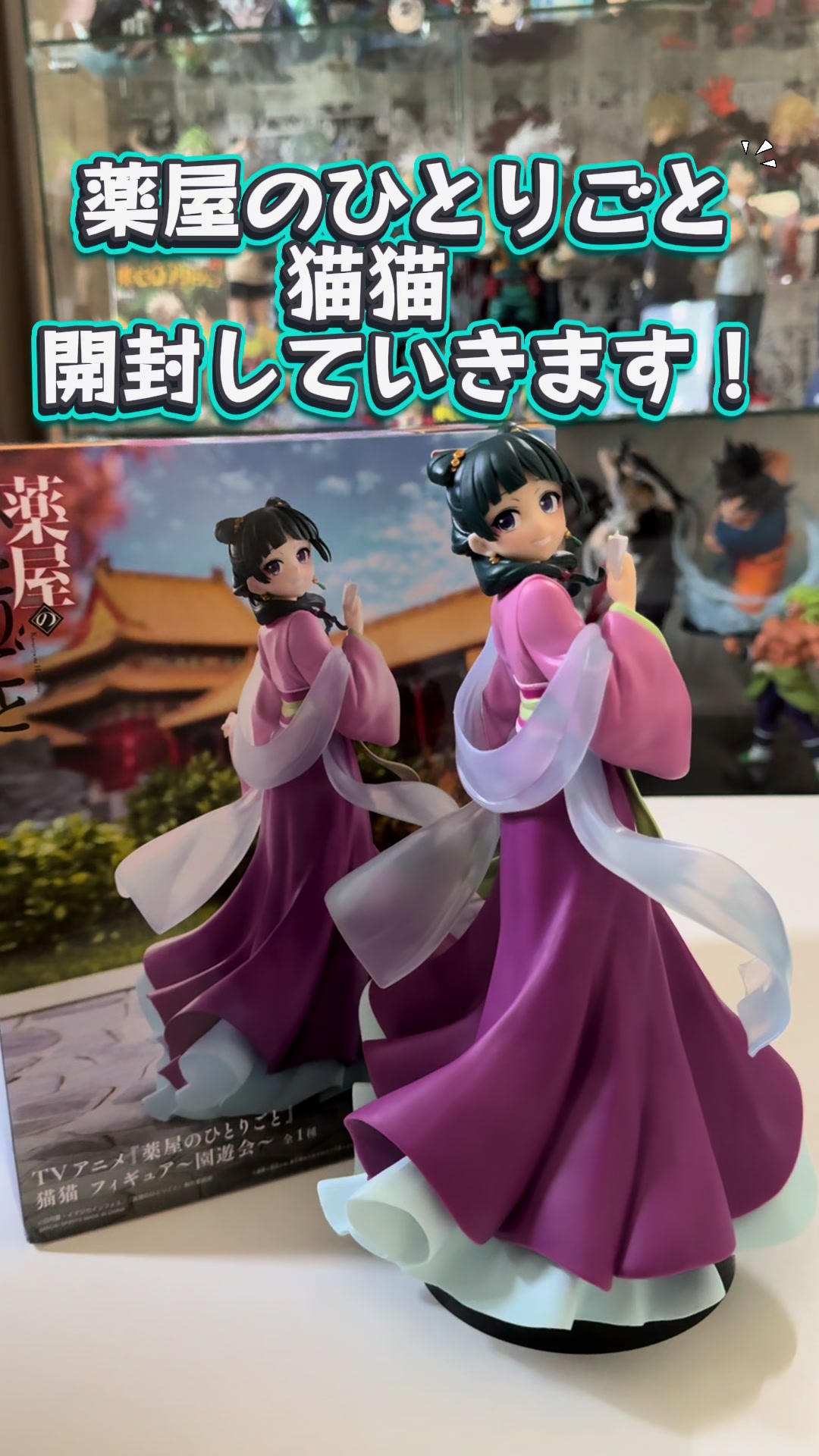 @まったり大学生