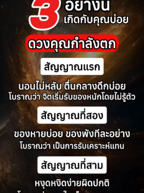 @Khurutheph