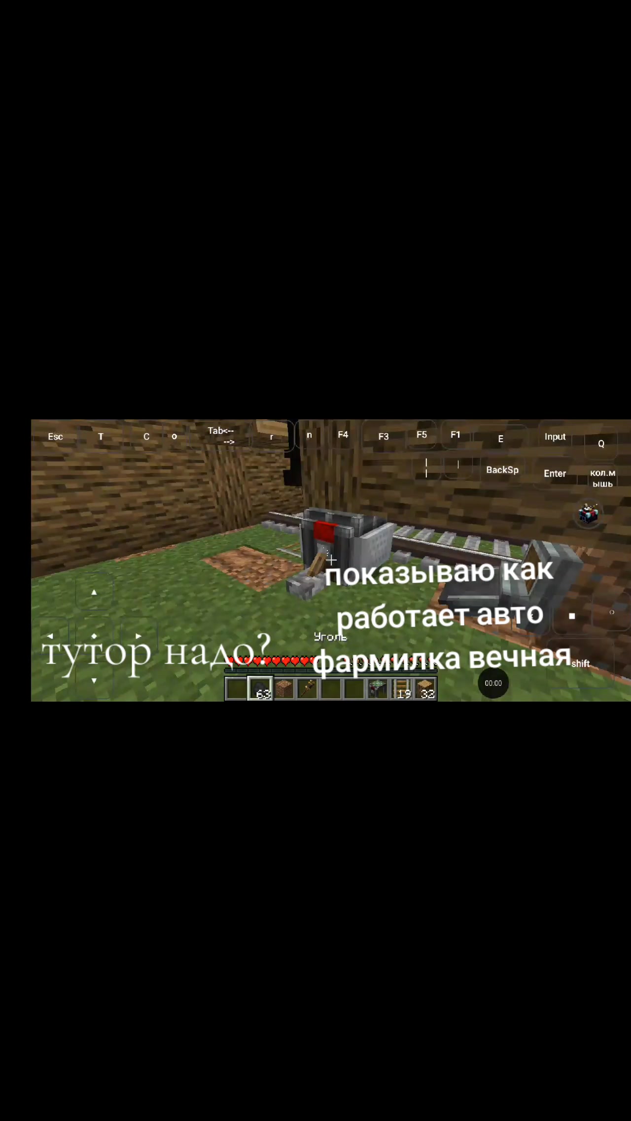 @woneno1368 and mine and roblox