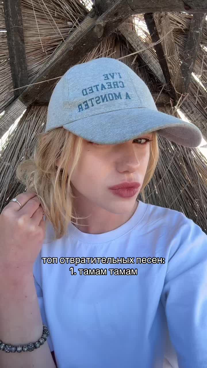 @eva zero