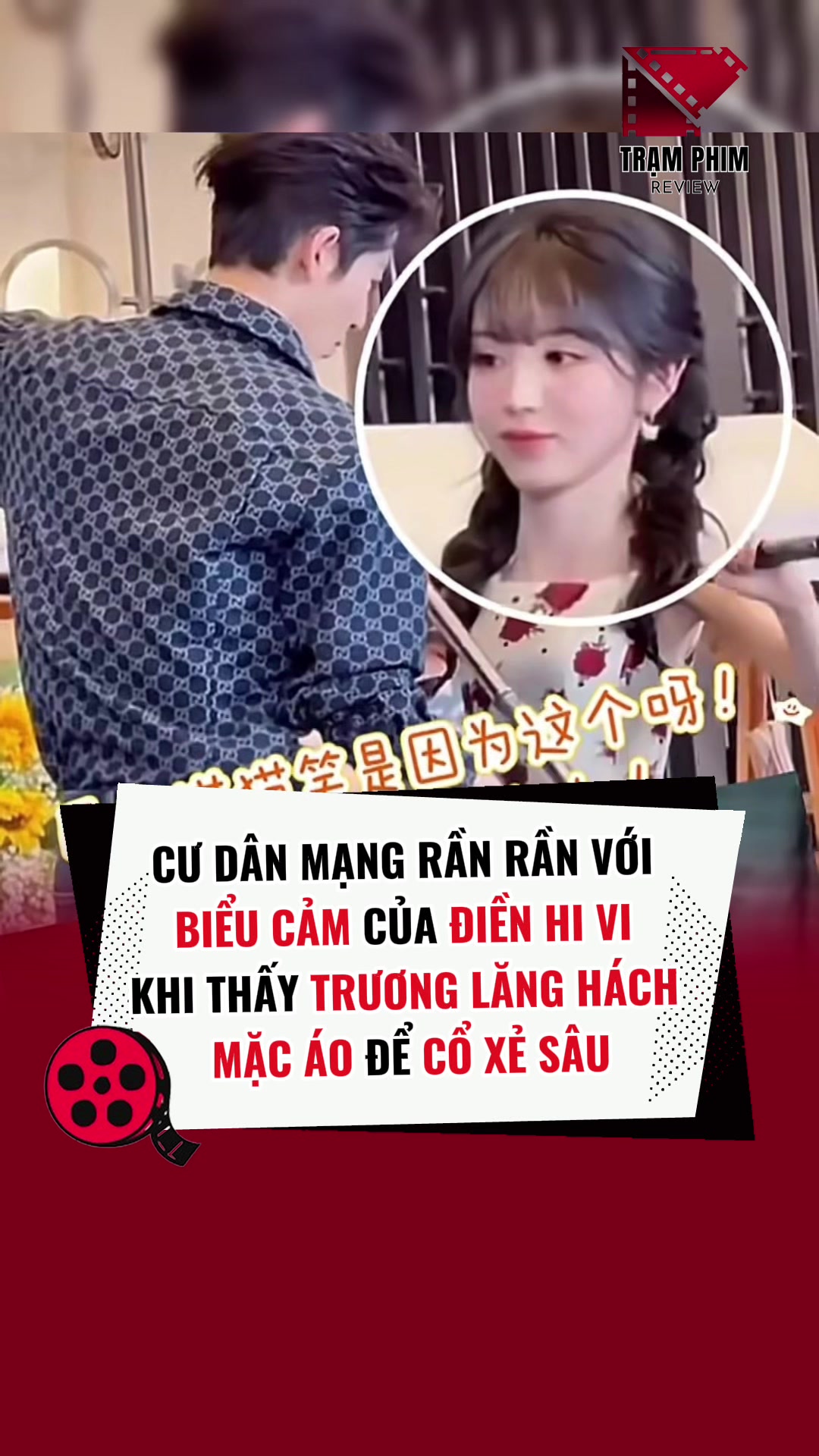 @Trạm Phim Review