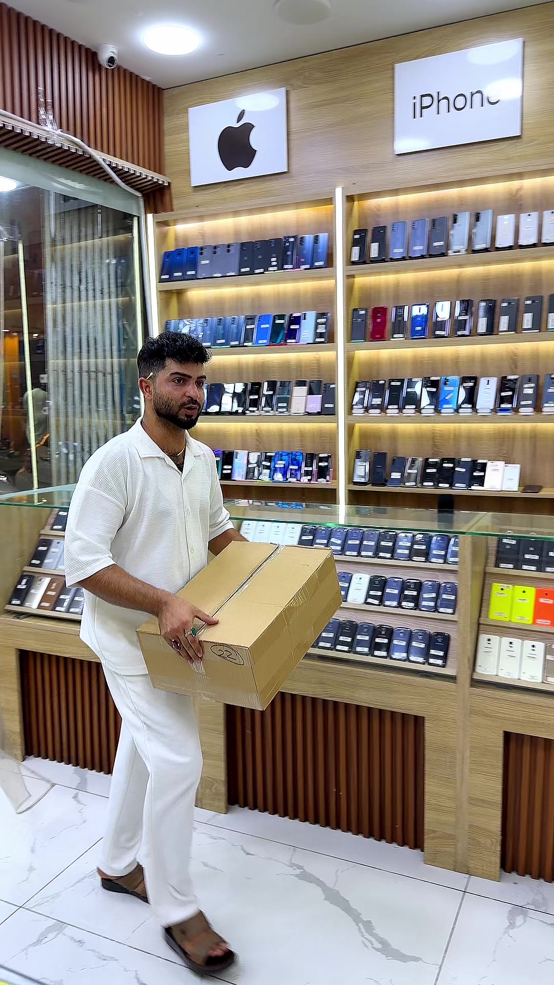 @Al Manara Mobile