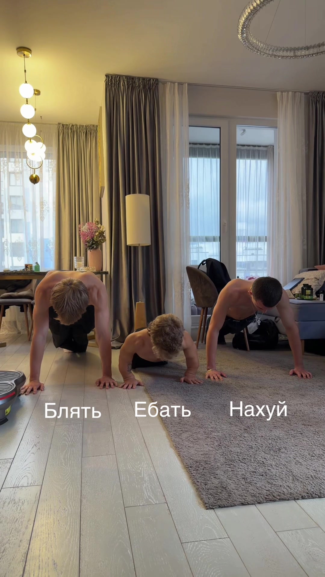 @ТГК: Glebas_BIGtgk