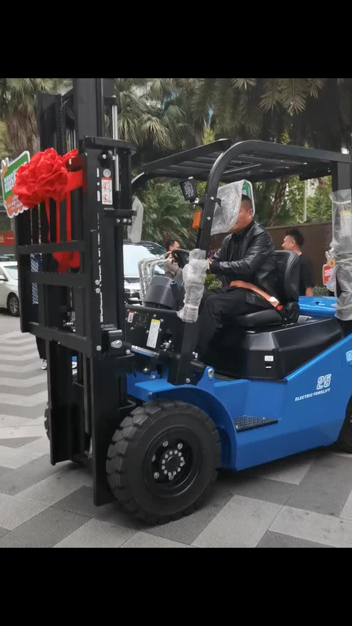 @Forklift Fatory