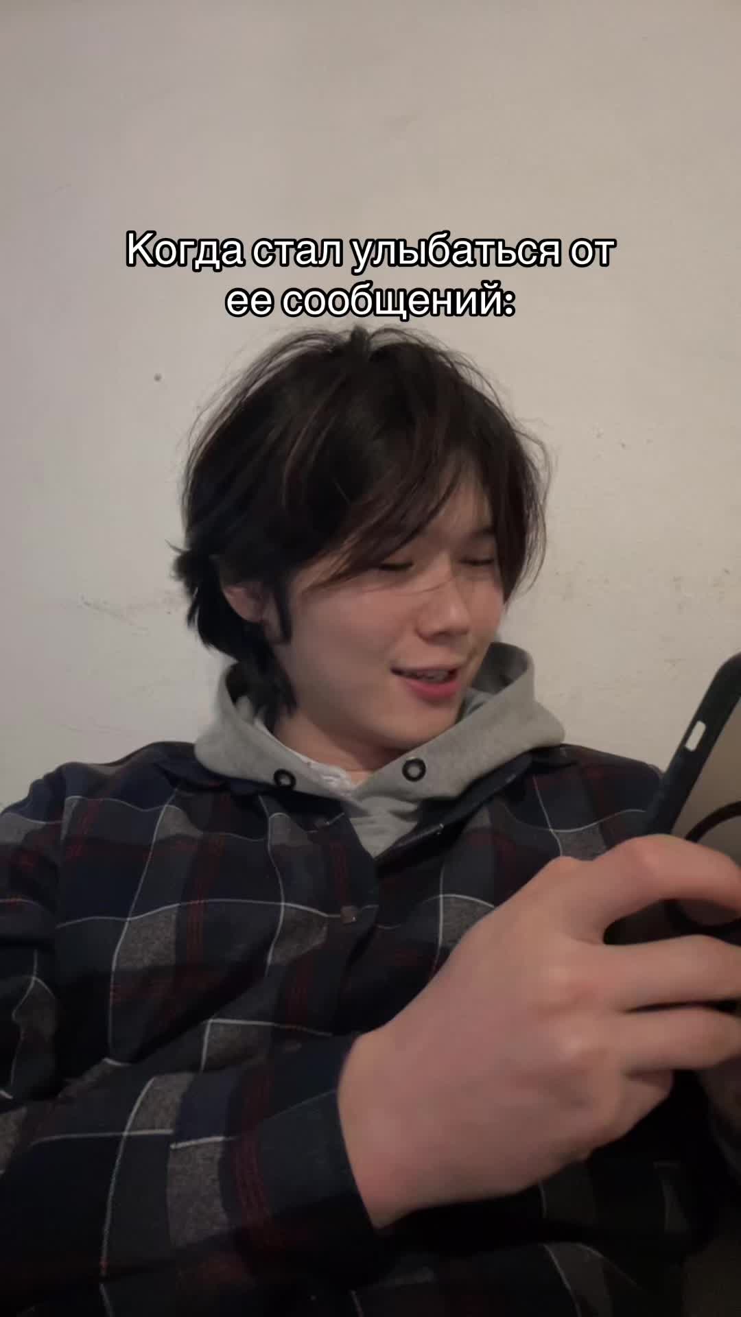 @shttant