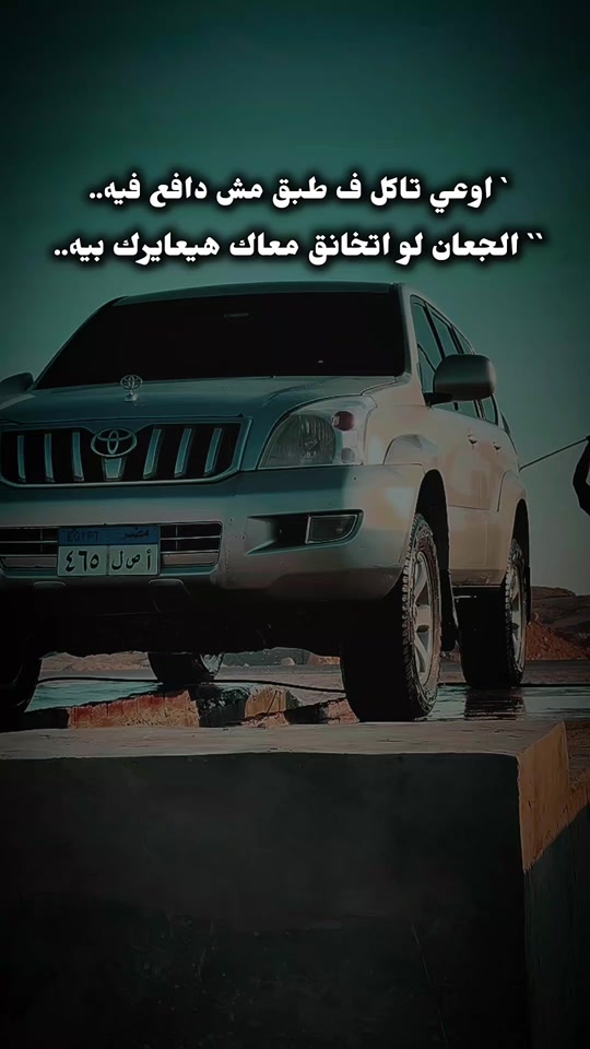 @حـجـوجـي//حًےـرَ