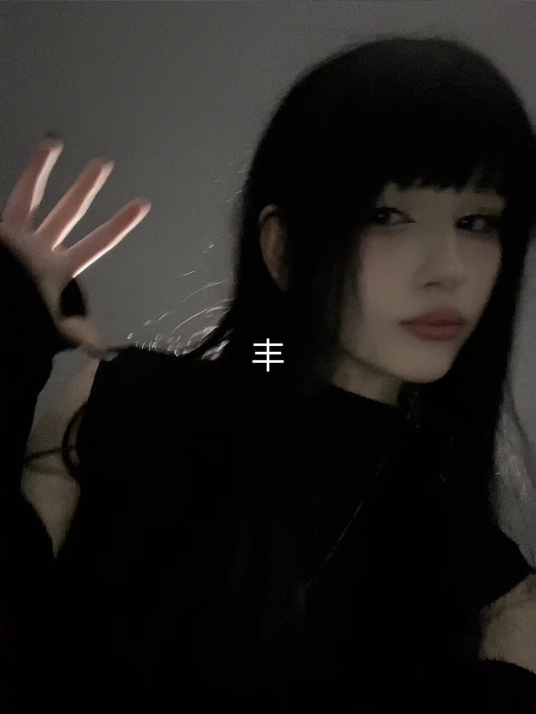 @тгк: шакатака