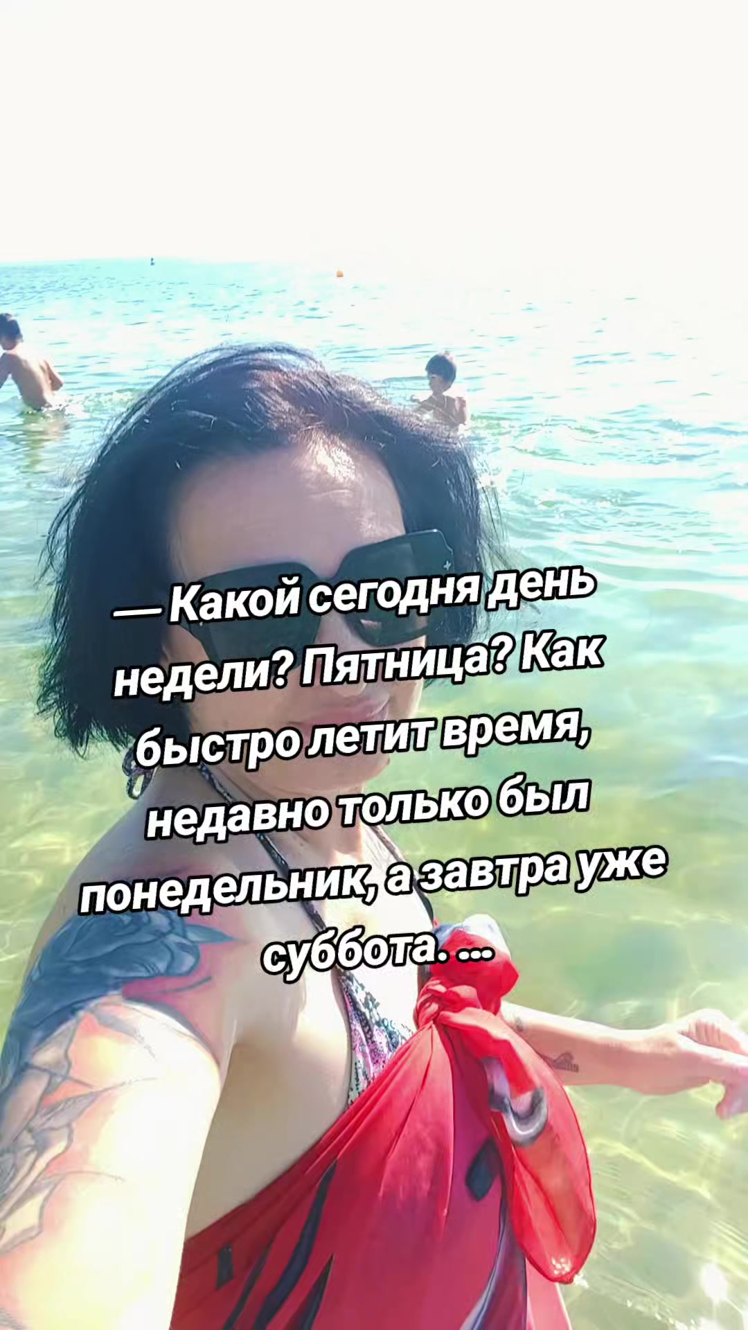 @живу..😉😉😉