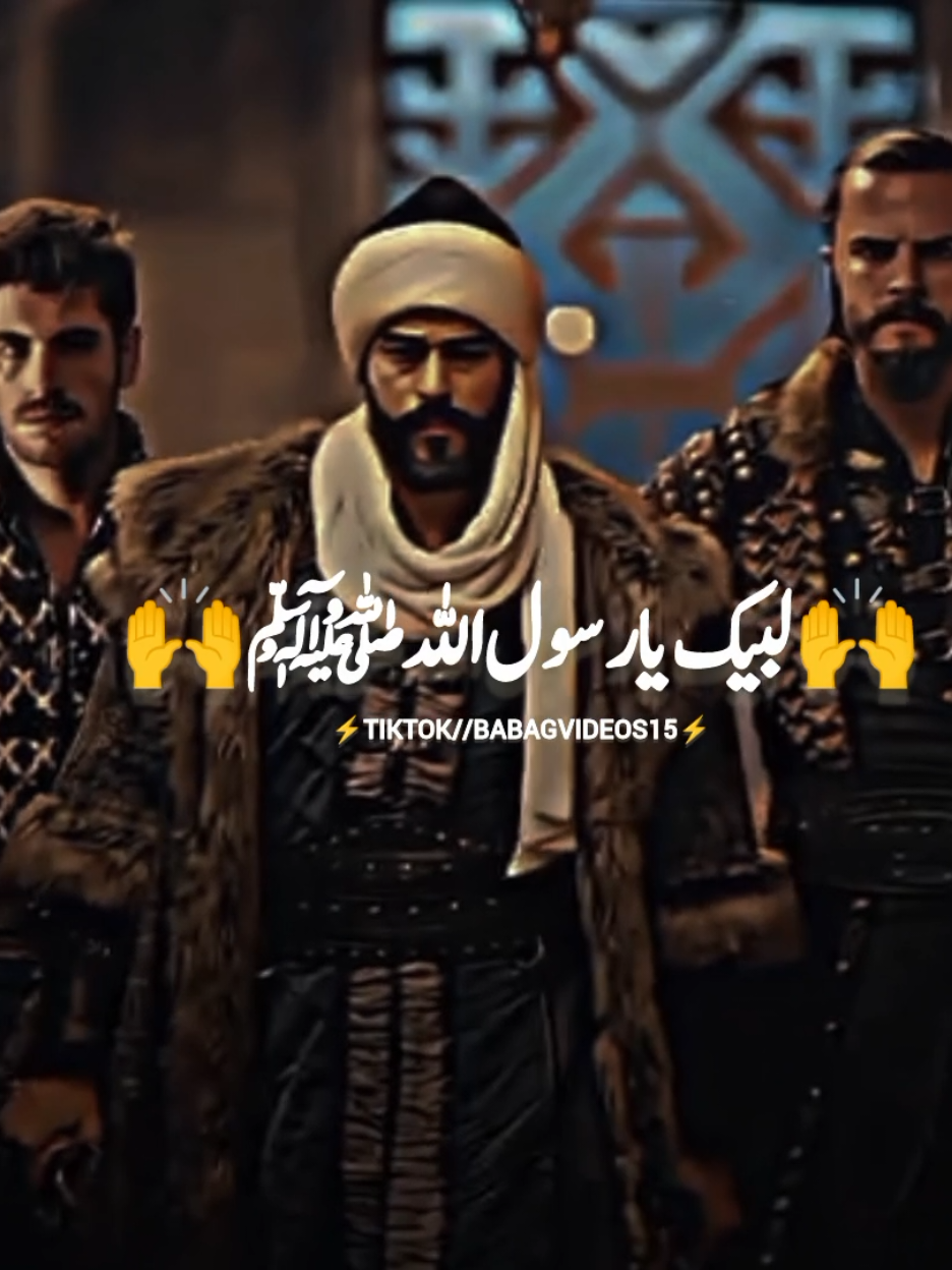 @⚡⚔️AL_JIHAD ⚔️⚡