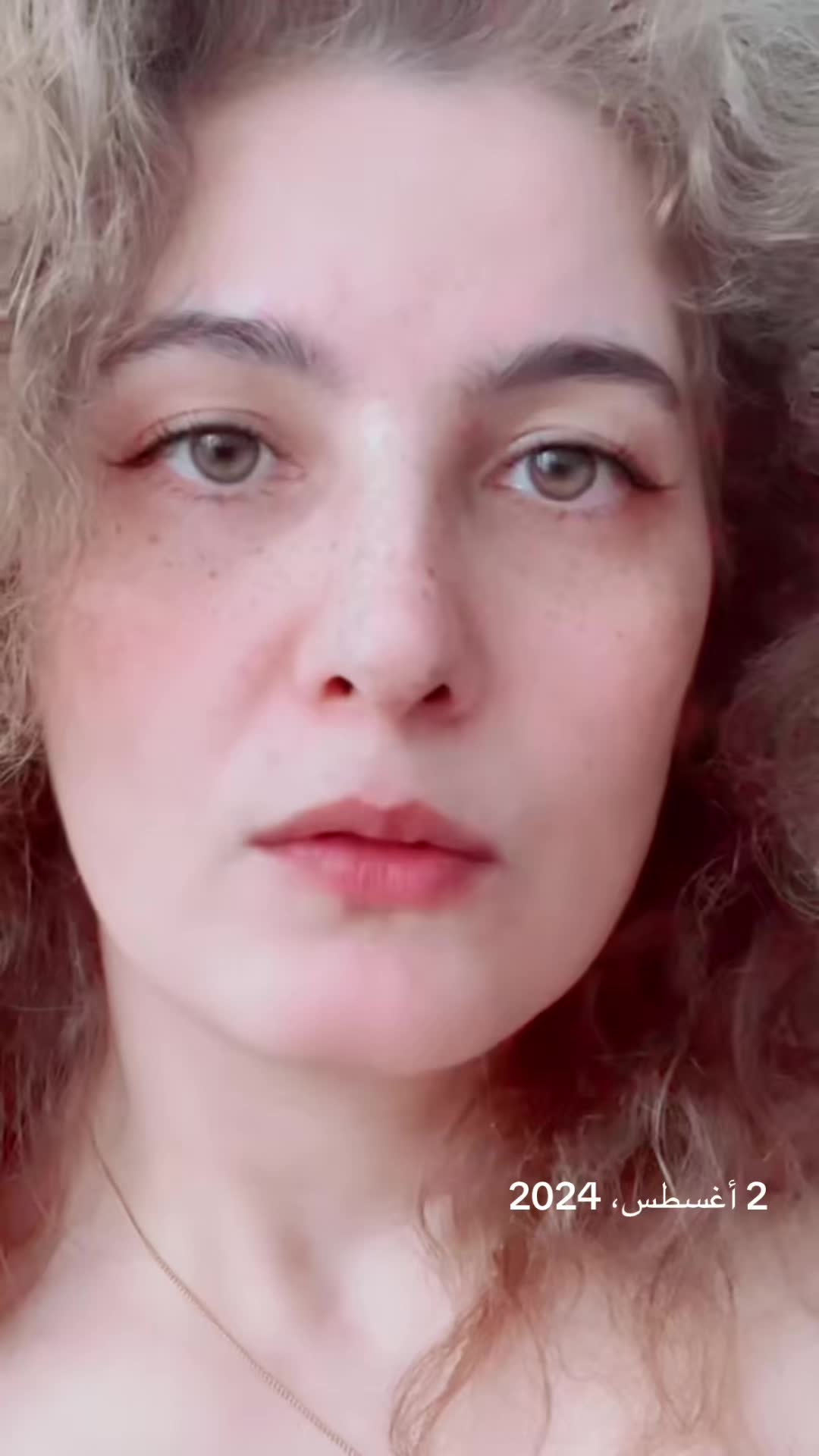@Aliaa Shaalan