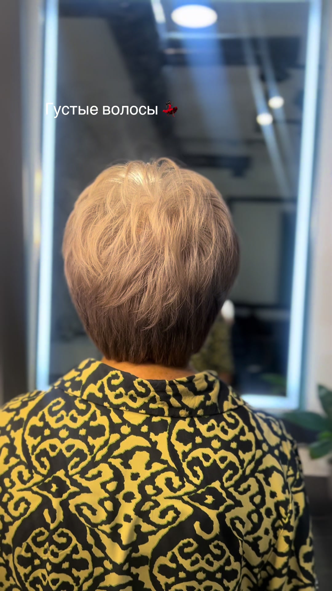 @Jylduz 💇🏻♀️