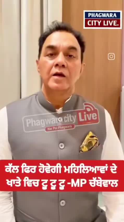 @Singh Vikram germany