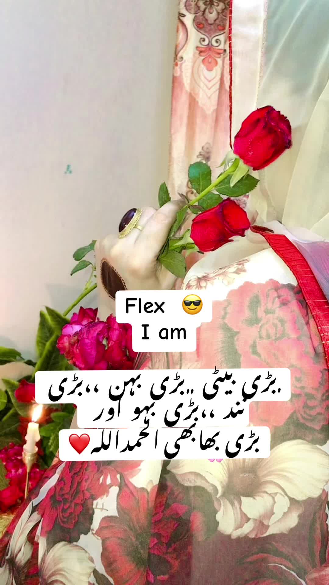 @💞꧁𝐇𝐚𝐢𝐝𝐞𝐫 𝐤𝐢 شہزادی꧂💞