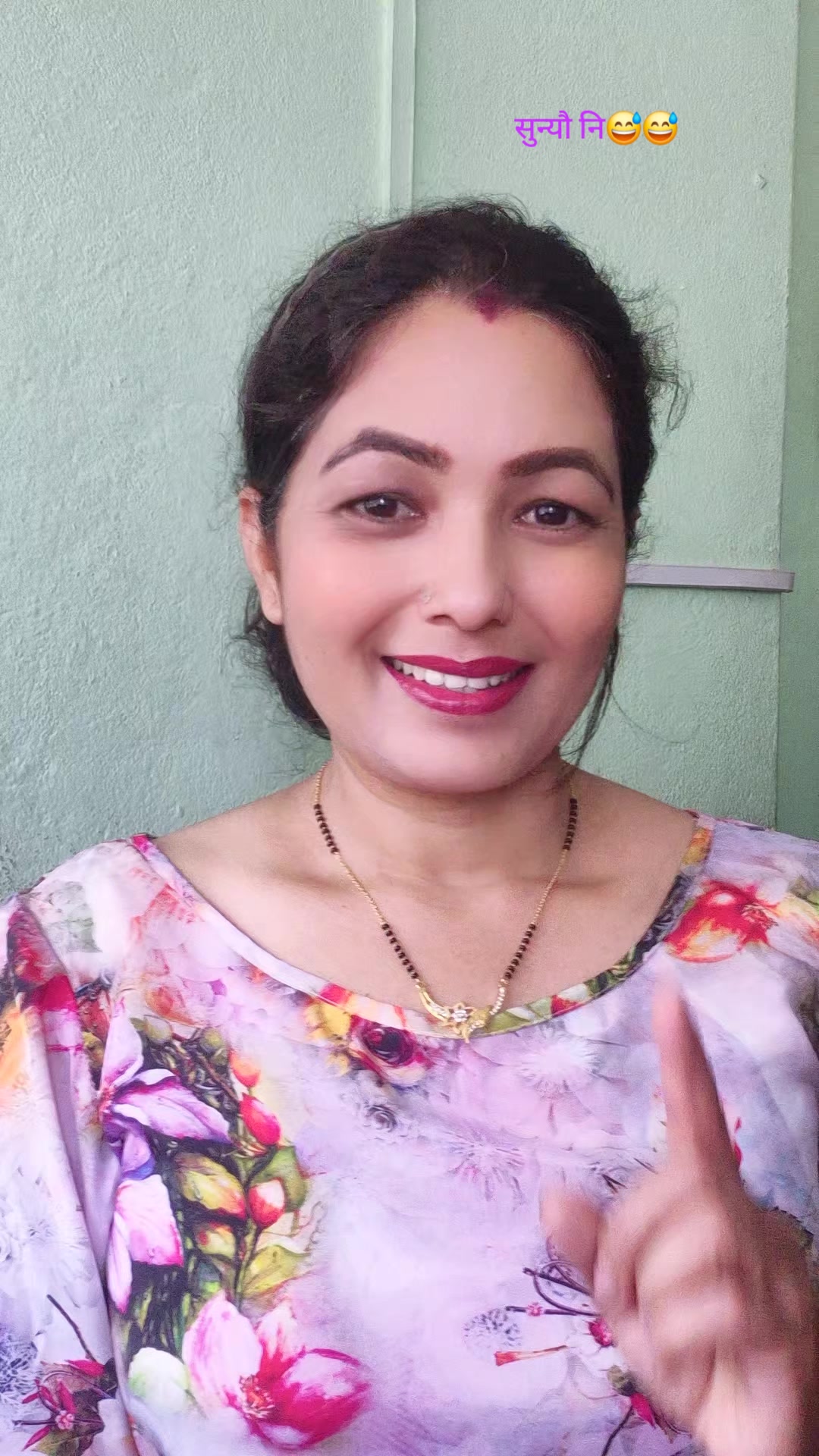 @दिपा वस्ती