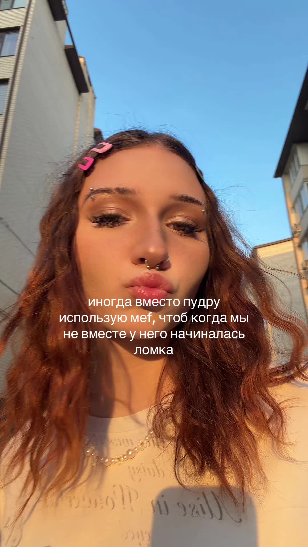 @уля миллер