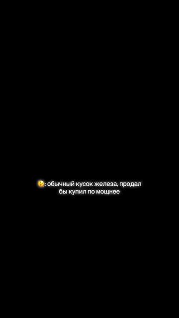 @ДамскийУгодник228
