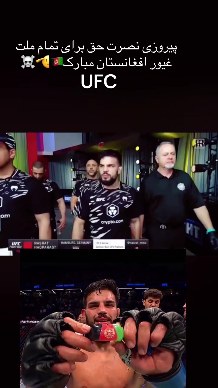 @AFG MMA 🤼🦁🇦🇫🇩🇪Germany
