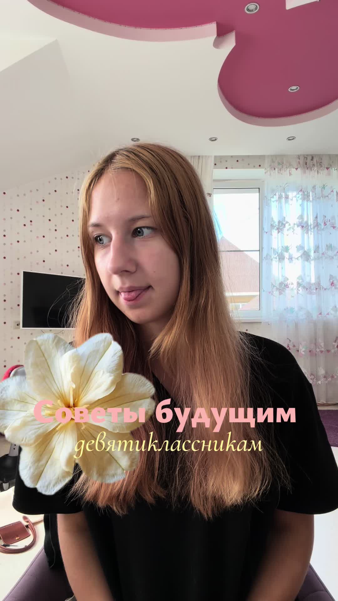 @мшшк
