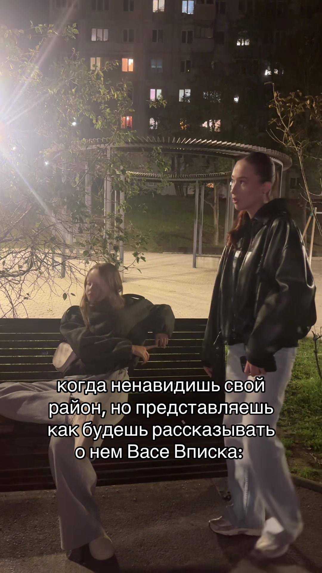 @тгк: сиси сквад