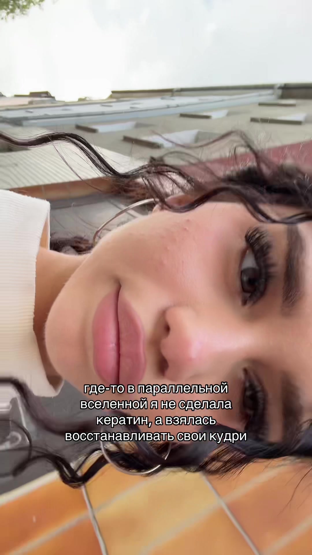 @аля