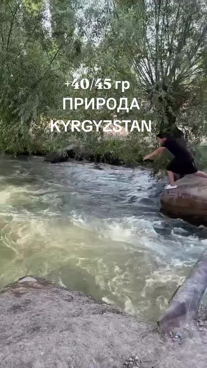 @Aidarali Maasaliev