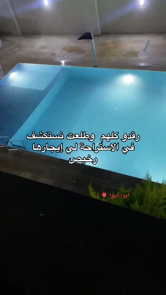 @besh20020
