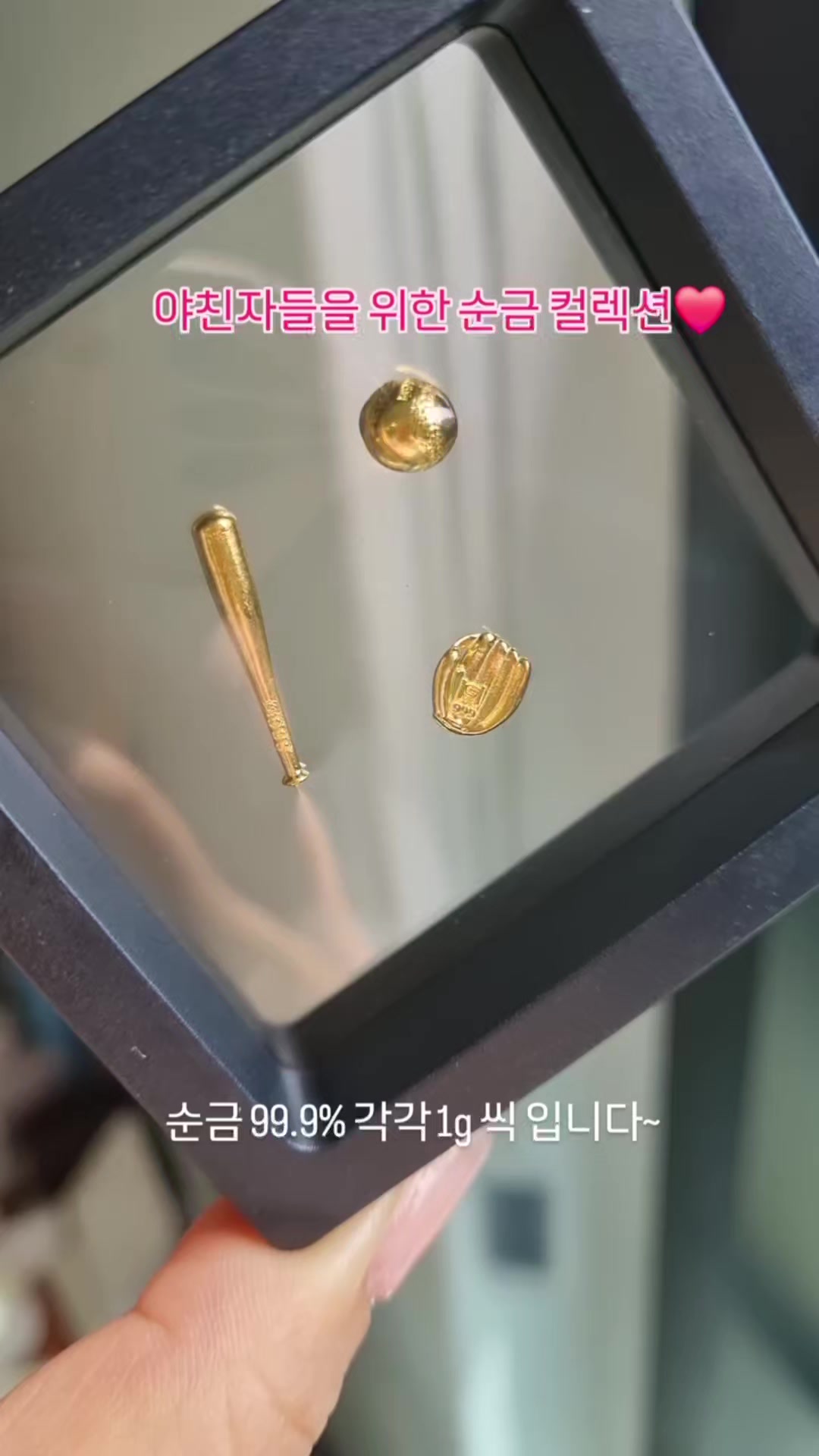 @14k 18k 주얼리 리쥬샵