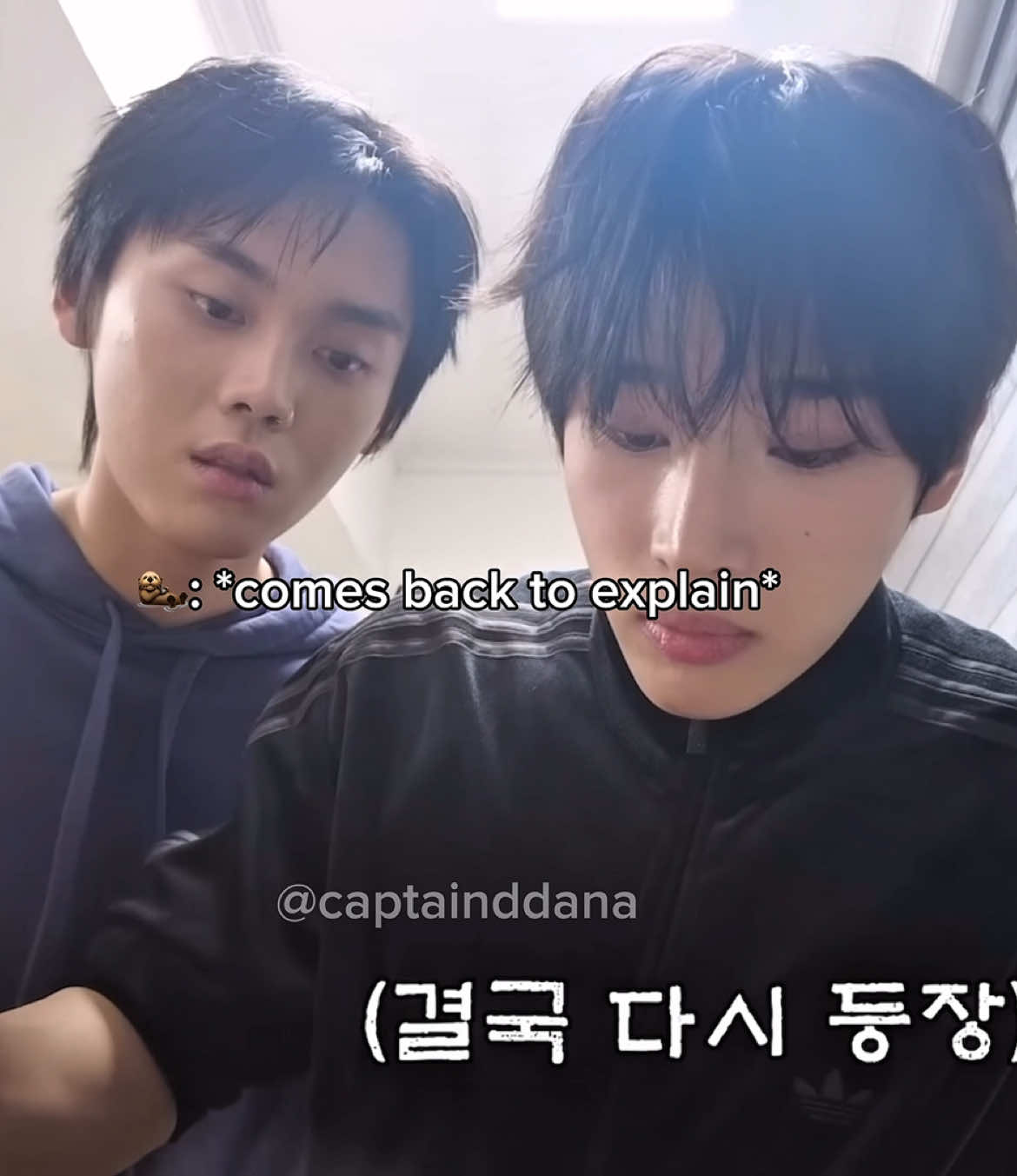 @captainddana