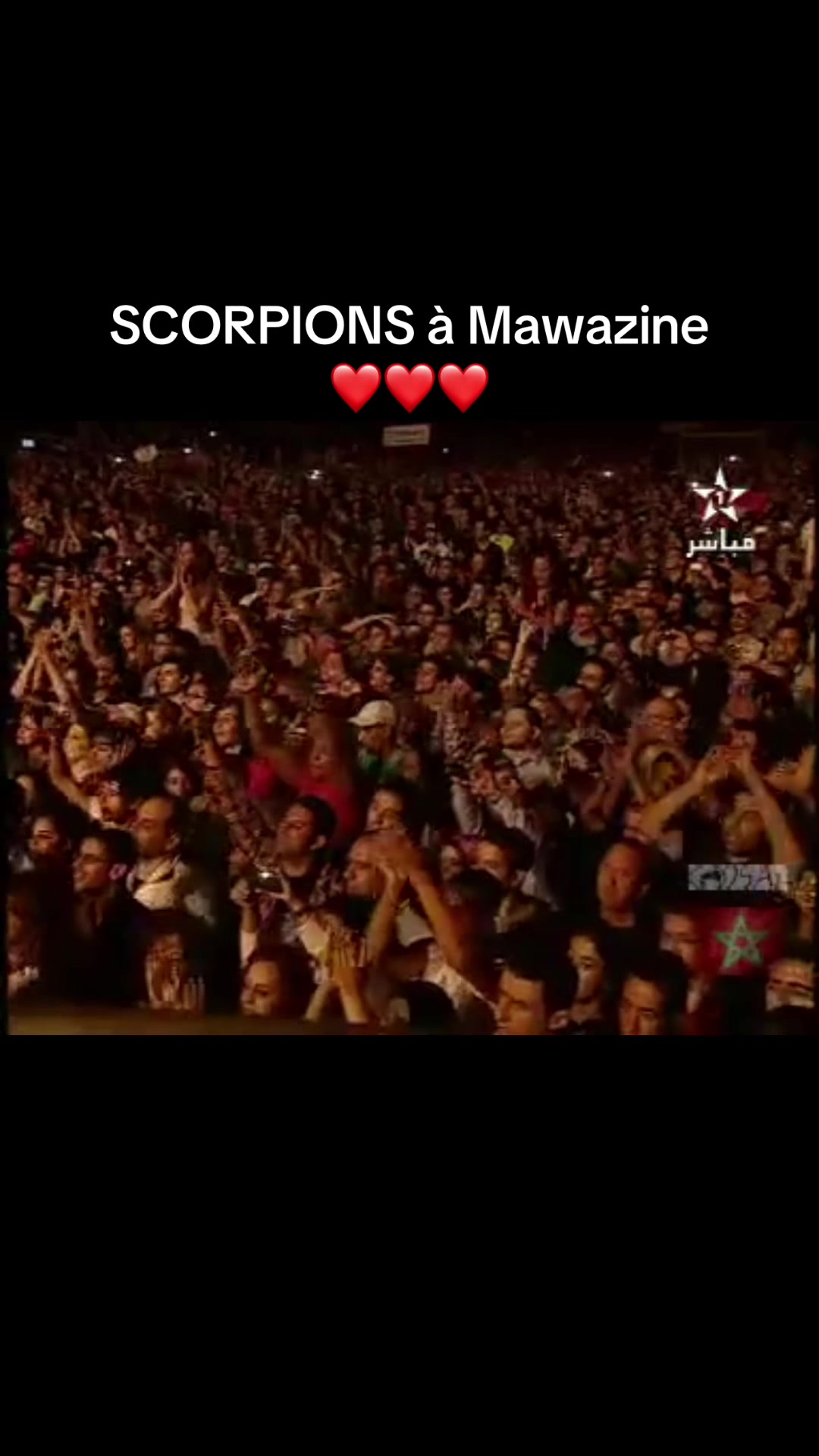 @KHALID CHRAIBI 🇲🇦💚❤️🇲🇦