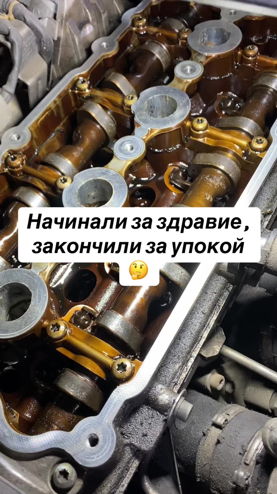 @Autonomy Vlad Orlov