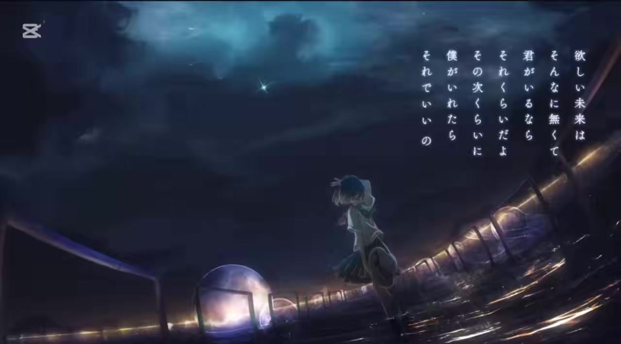 @なっていりょーた