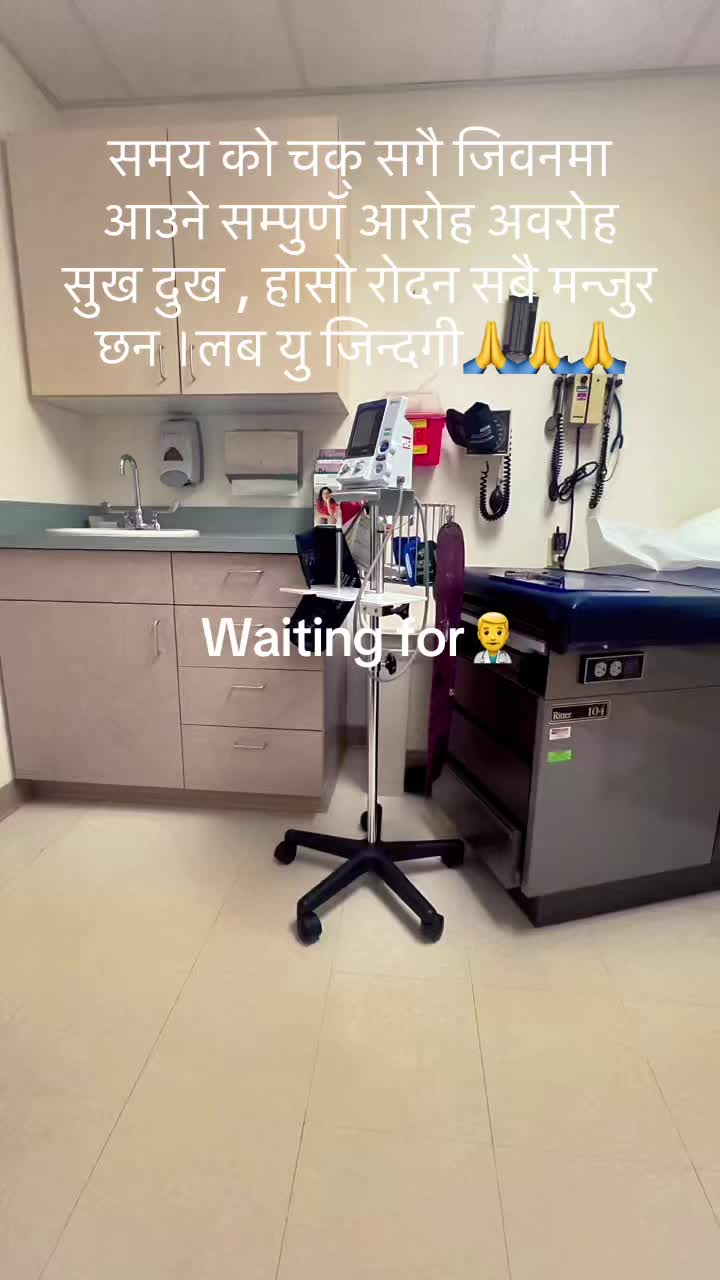 @Kamala Ojha