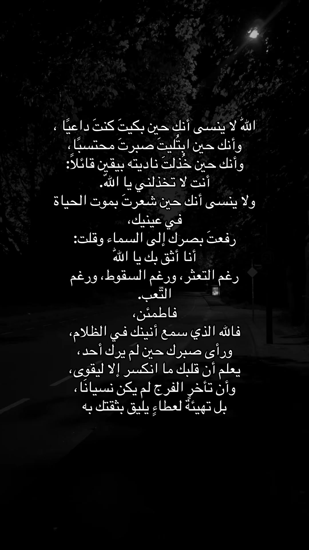 @Khaled””