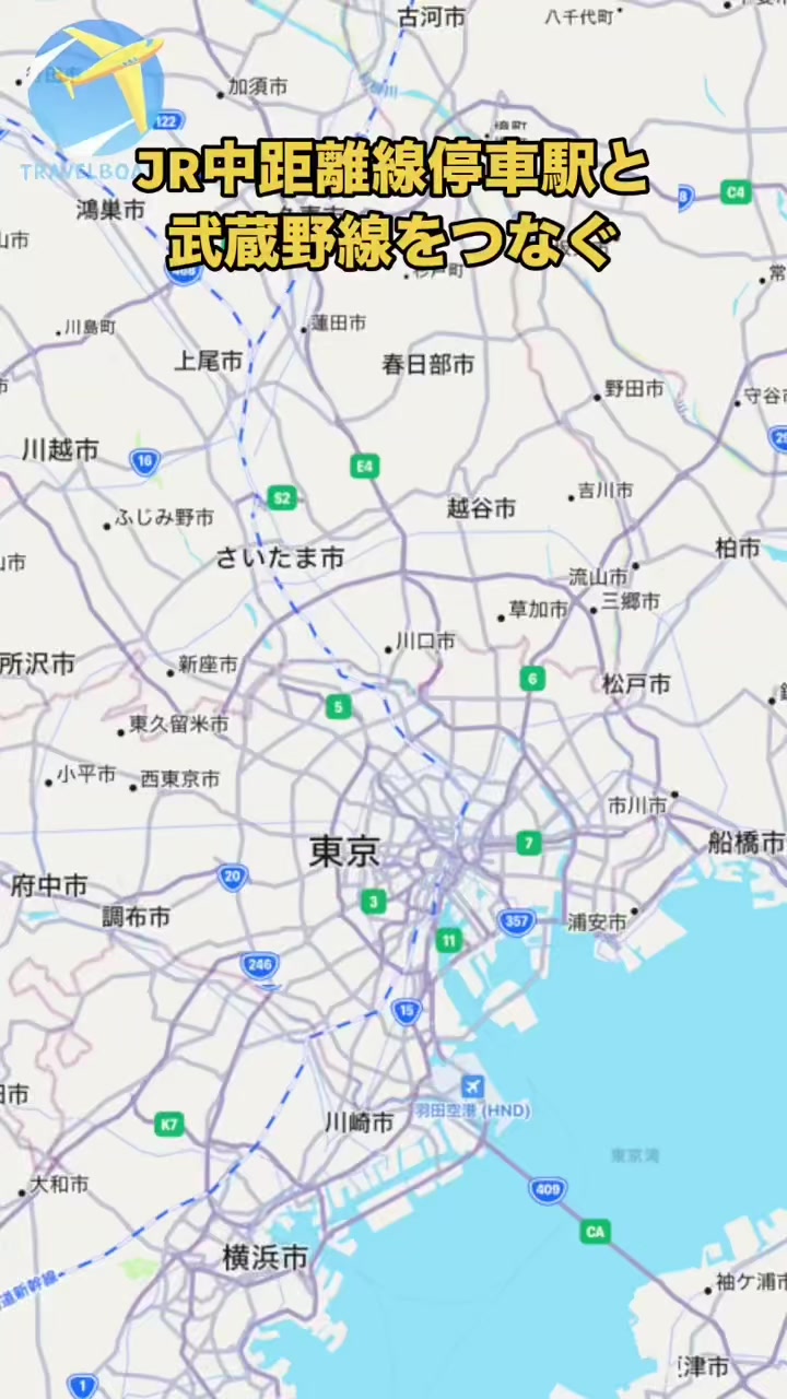 @夢に見る交通自治体 毎日投稿 tewotuna