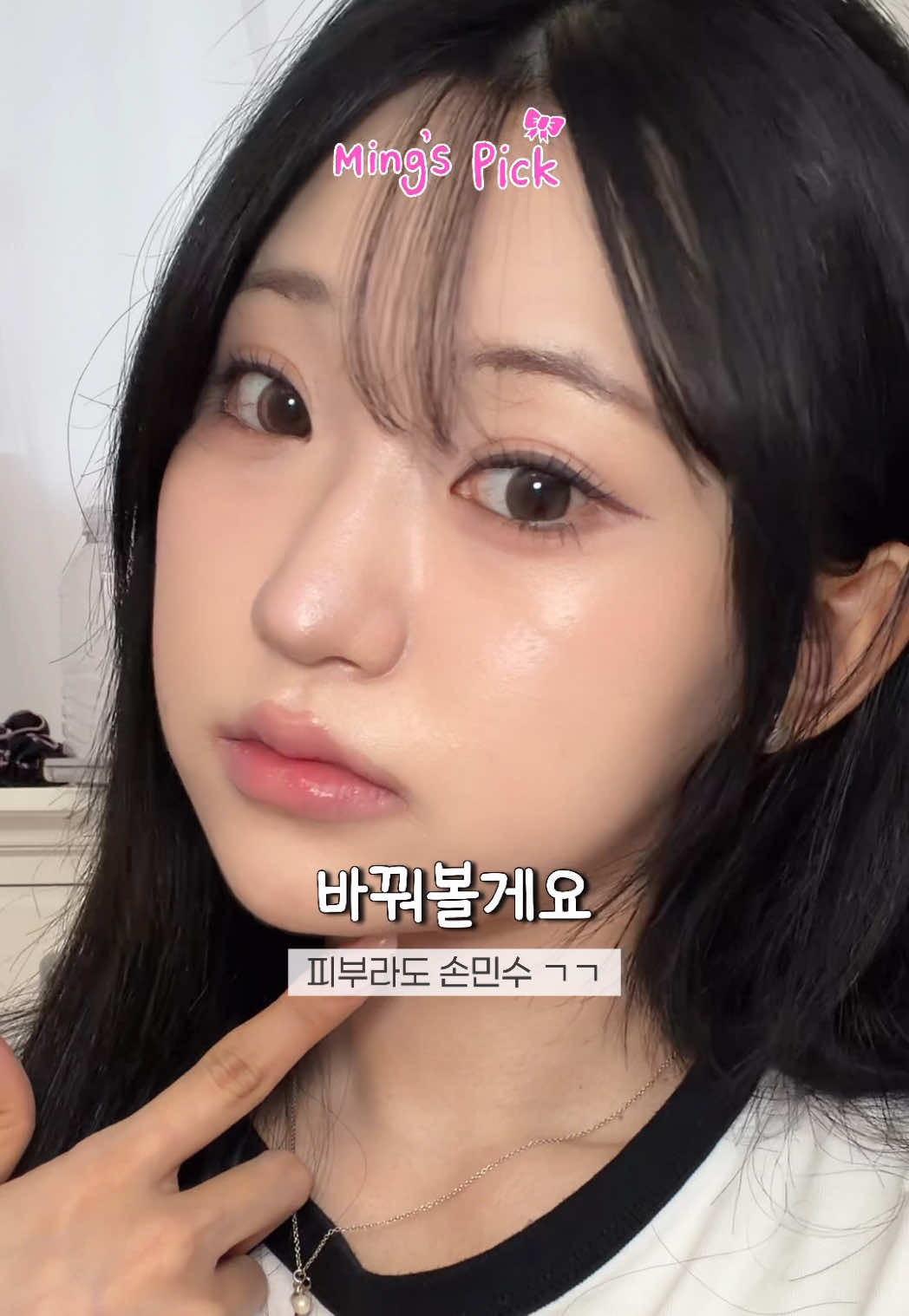 @๊น๋ฐ๐ฐ