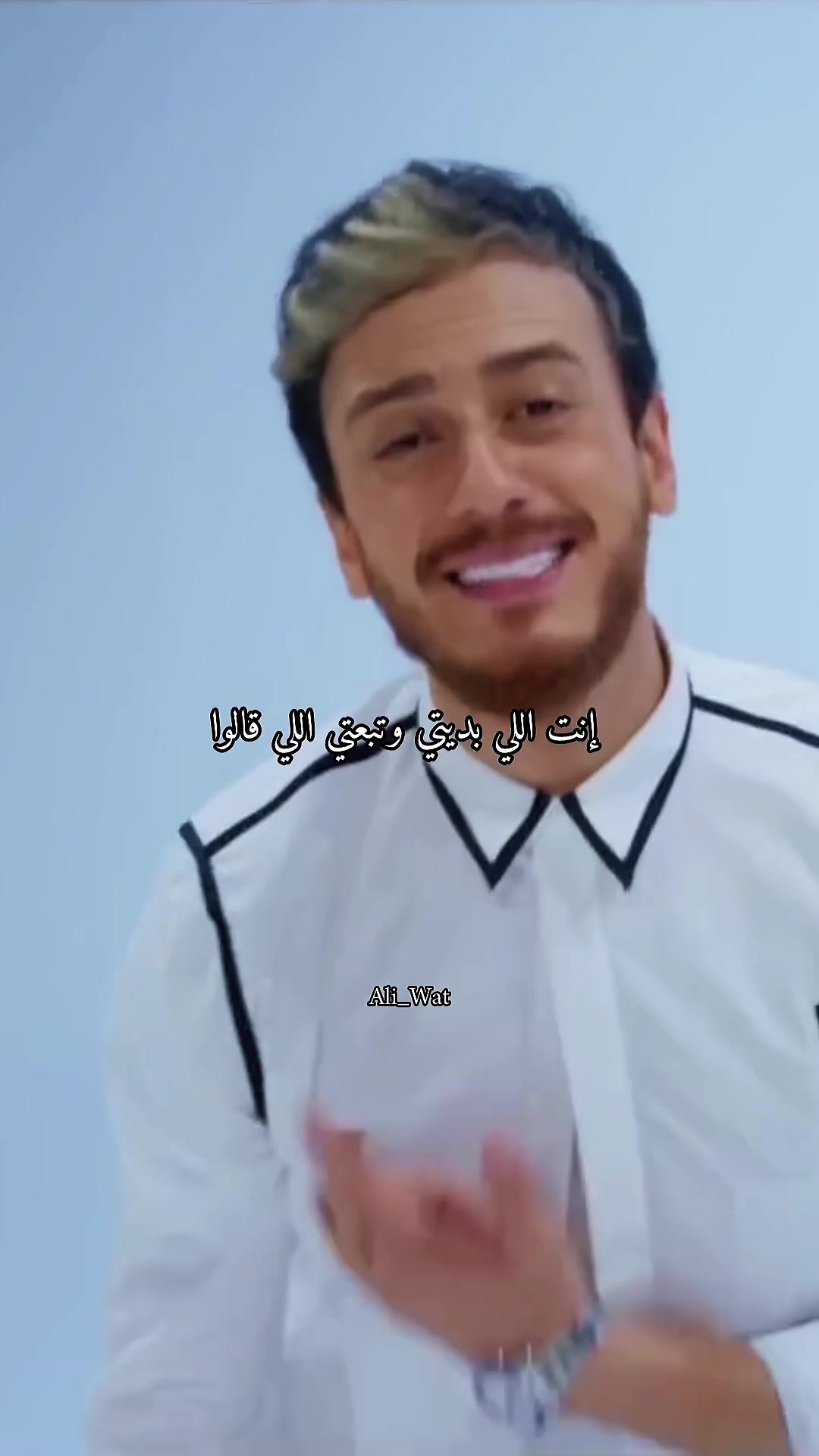 @ALI_WAT