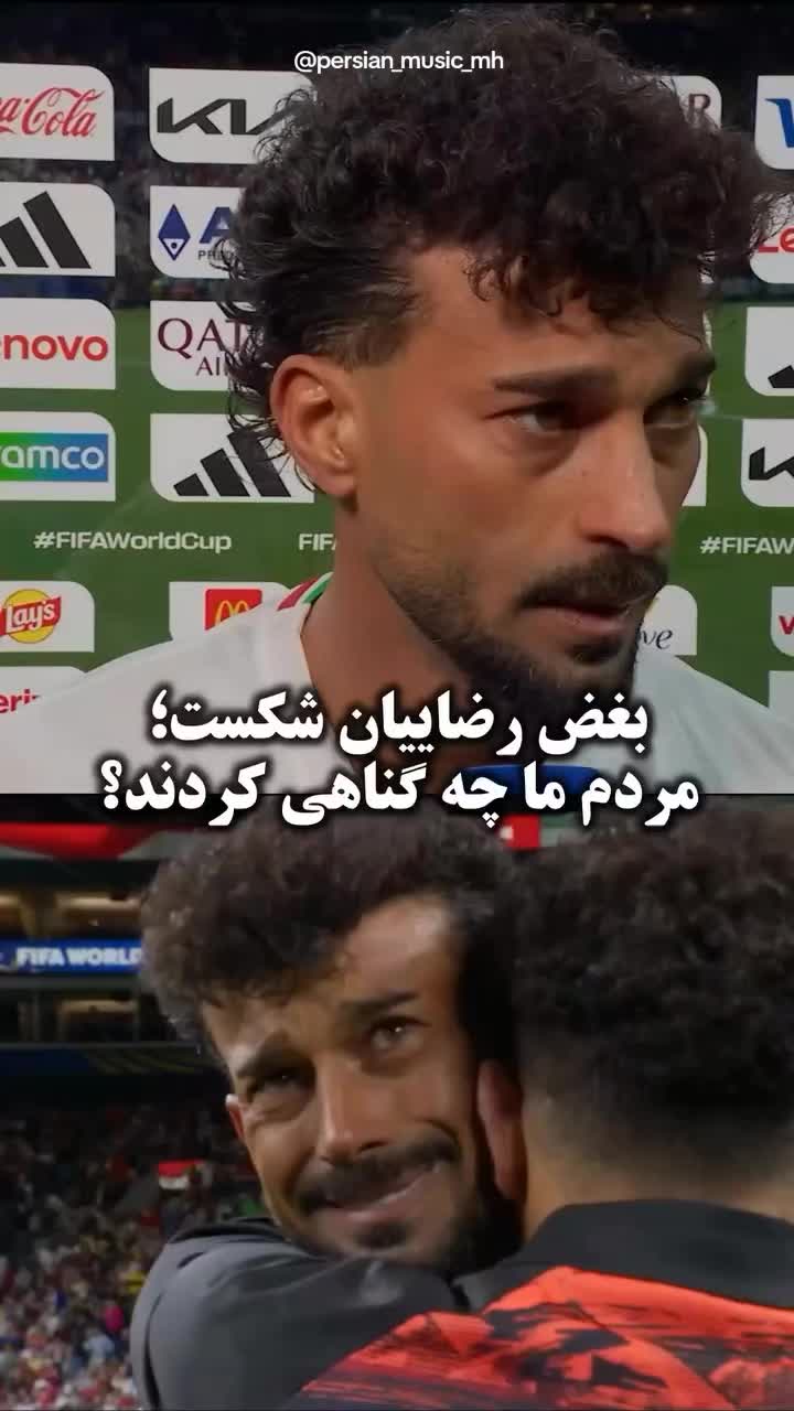@persian_music