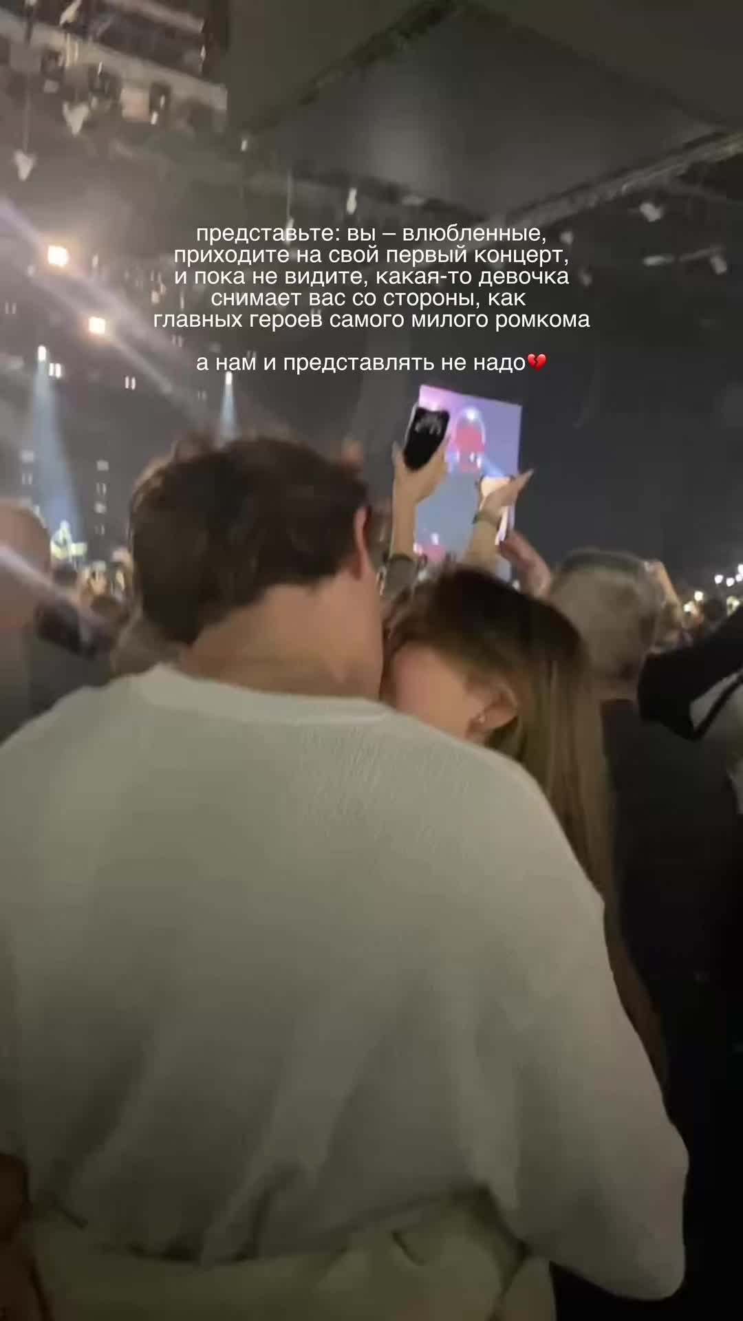 @анюта🩶