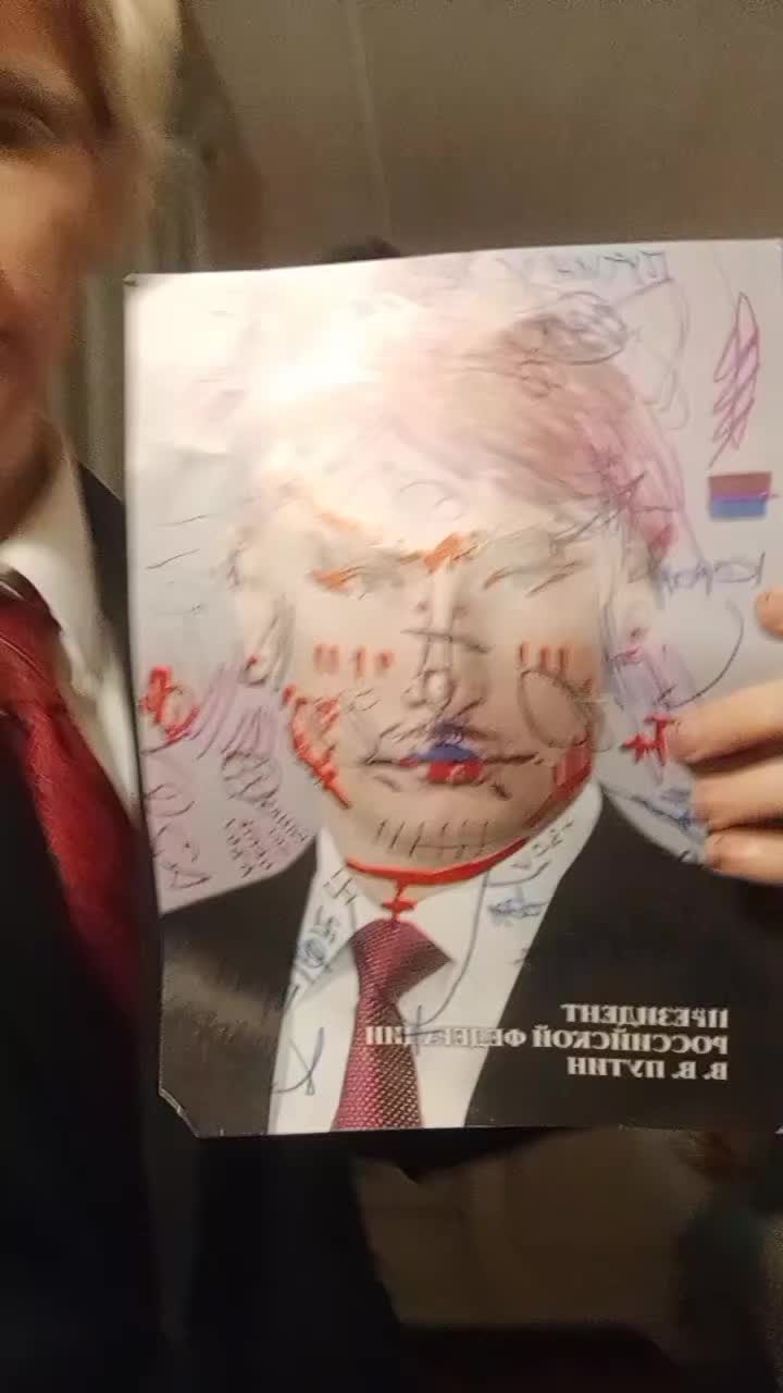 @рома крутой про майнкрафт