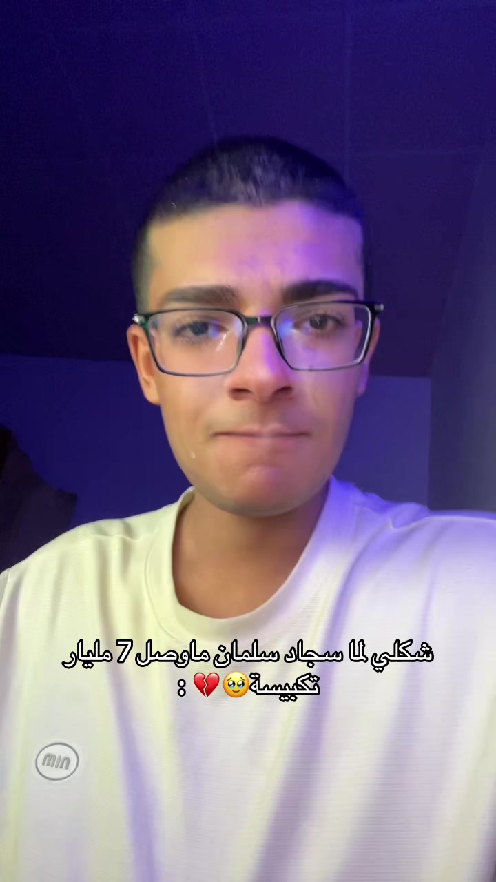 @هاني المعضل