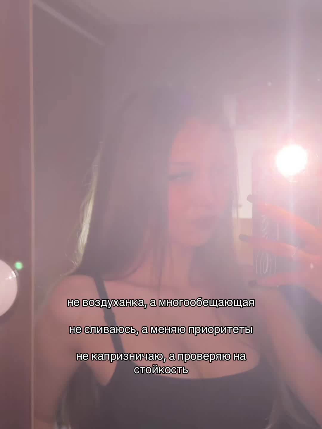 @an’ka