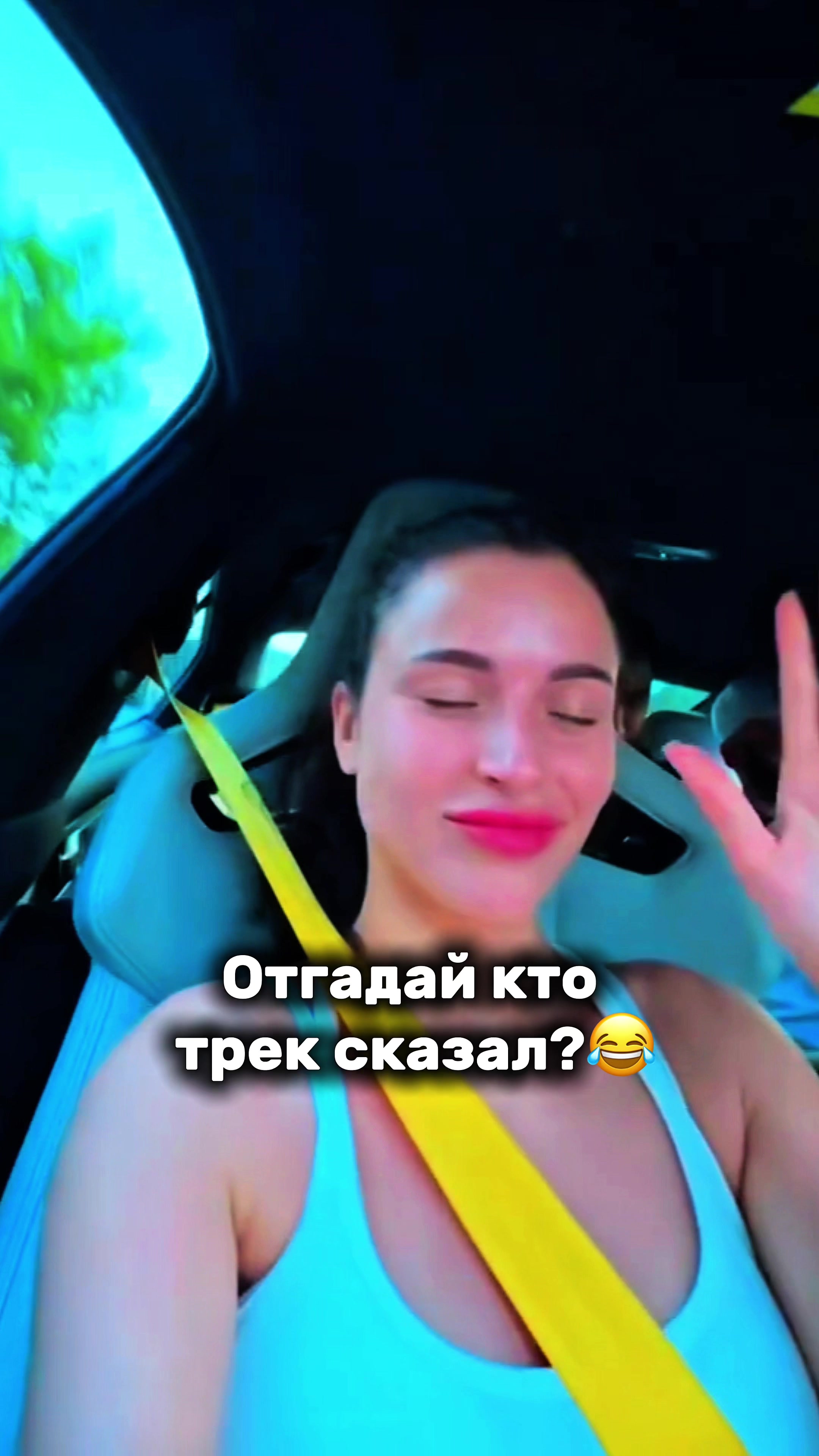 @Litvin&shorts