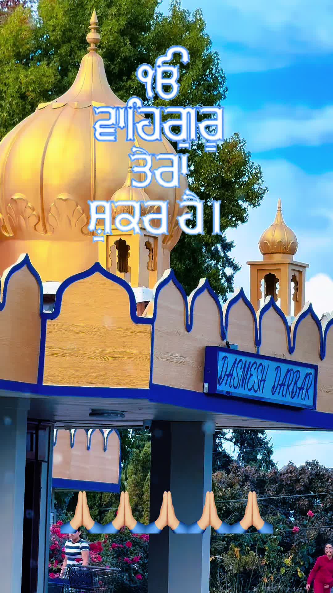 @Rajinder gill