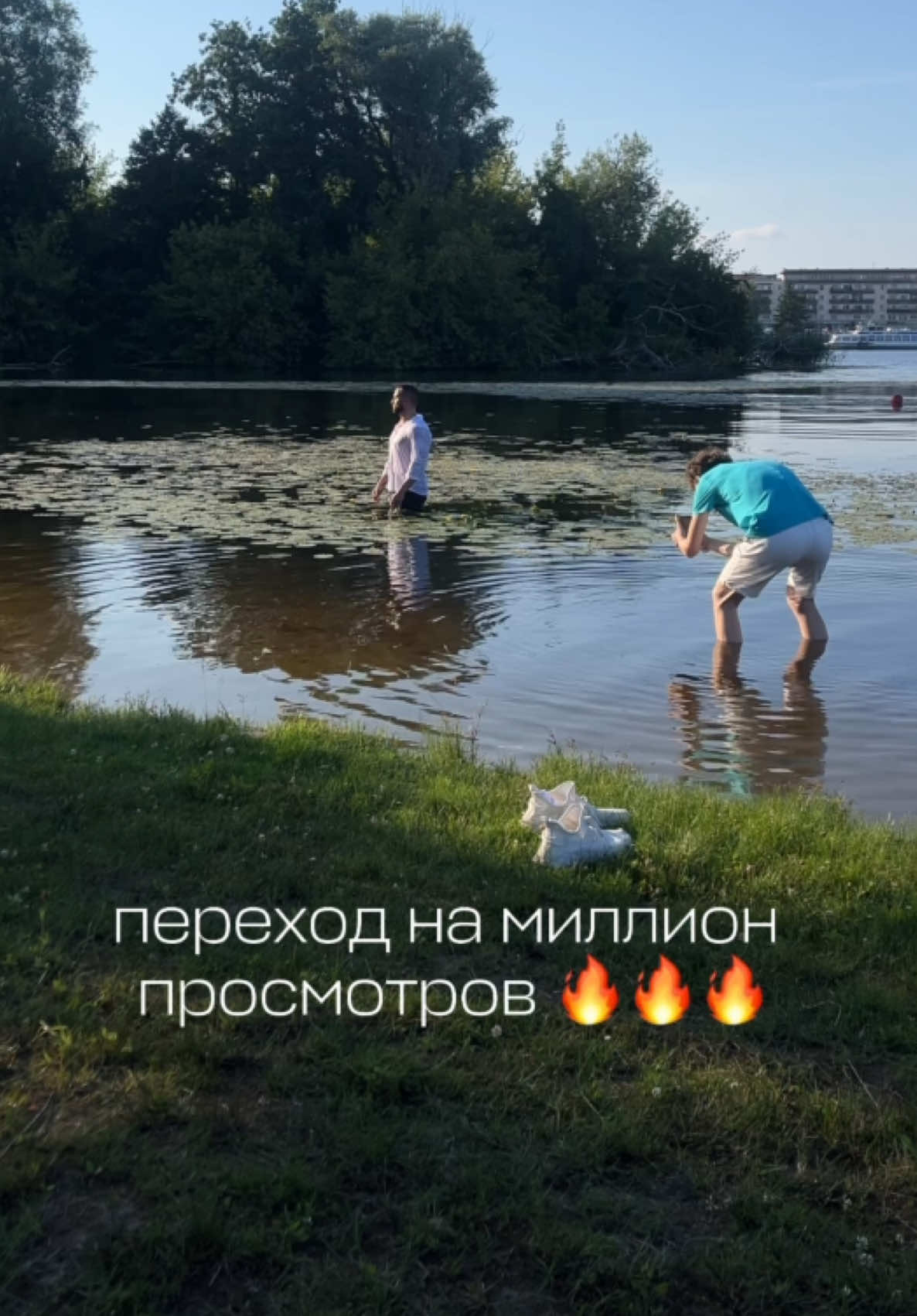 @RostislaW